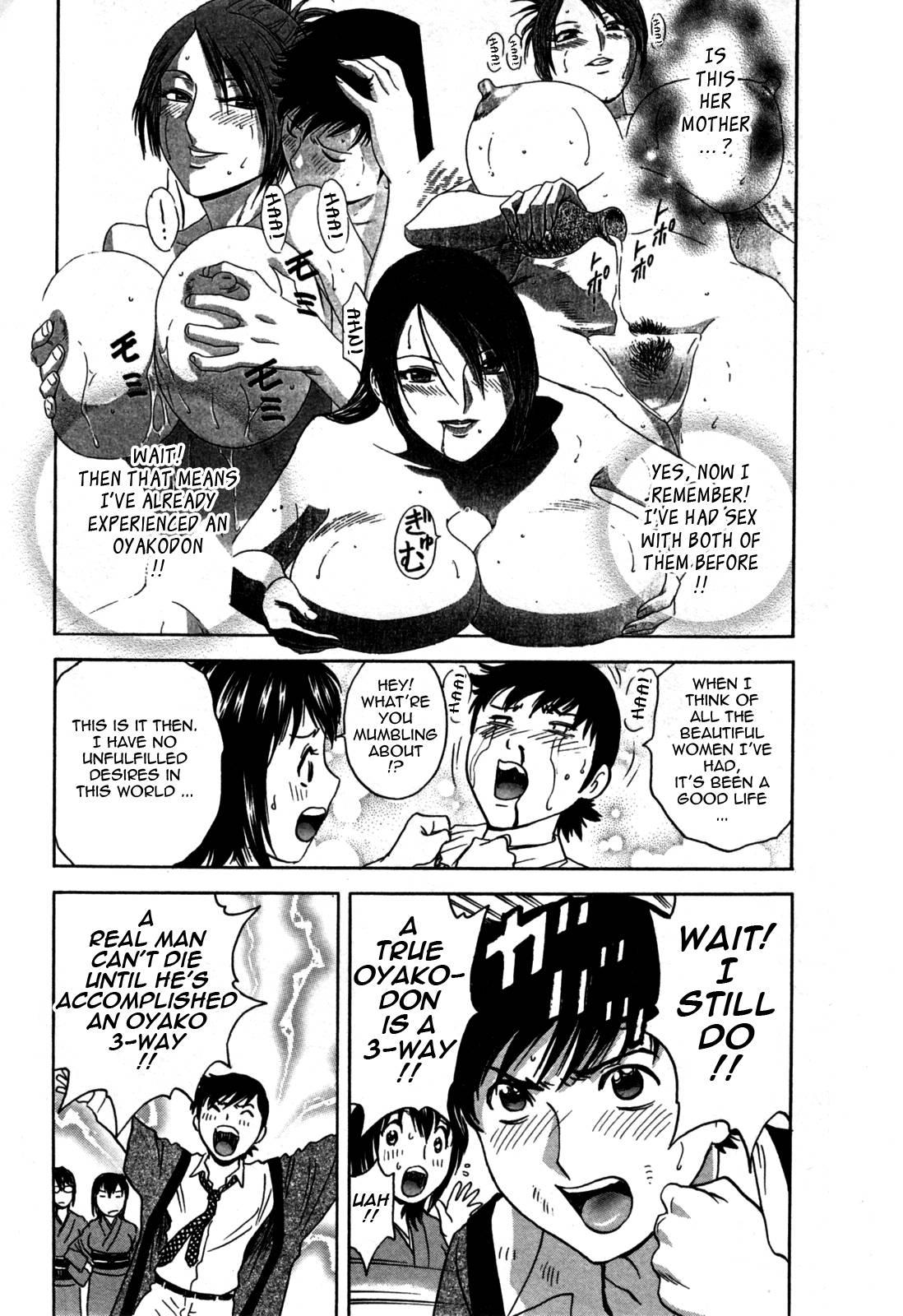 Boing Boing Onsen Chapter 3000 Page 33